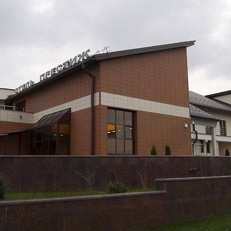 Prestige Hotel Gomel Dış mekan fotoğraf